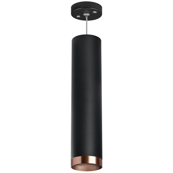 Комплект с подвесным светильником Lightstar Rullo (214497+590057+203430) RP497430