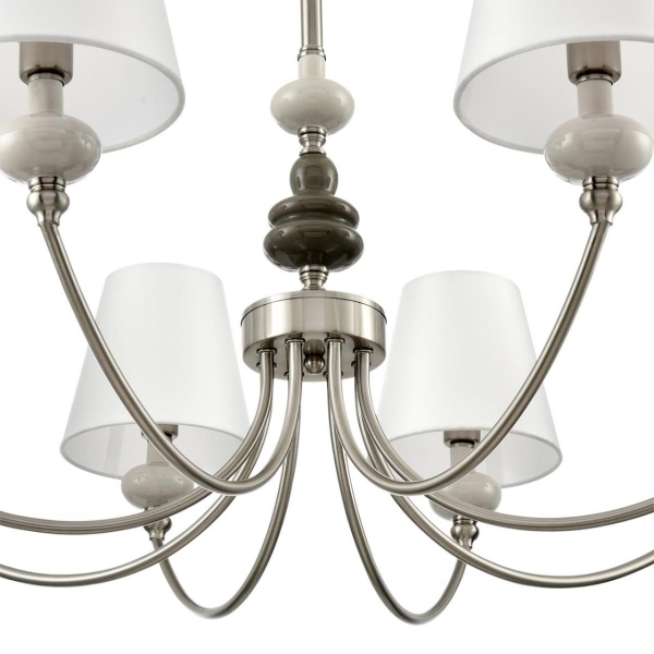 Люстра Lumion KENTUKI 8283/8