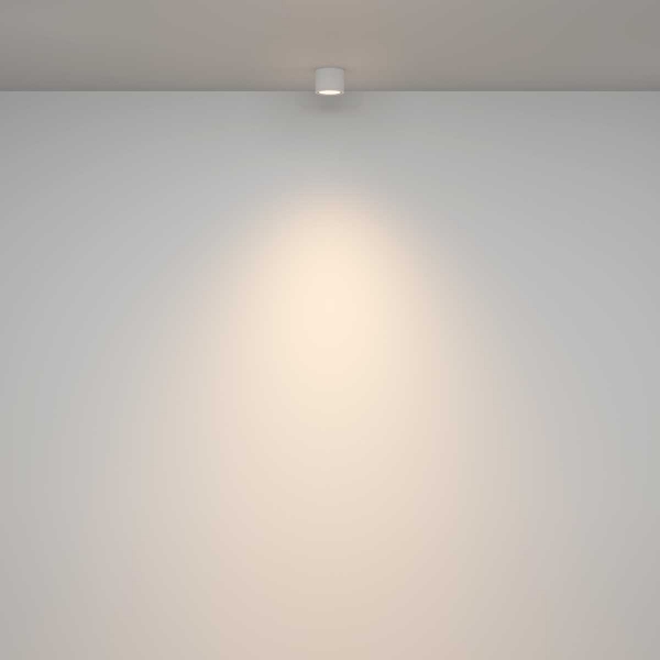 Потолочный светильник Maytoni Technical Rendo C095CL-GX53-W