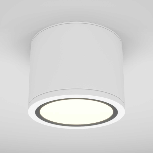 Потолочный светильник Maytoni Technical Rendo C095CL-GX53-W