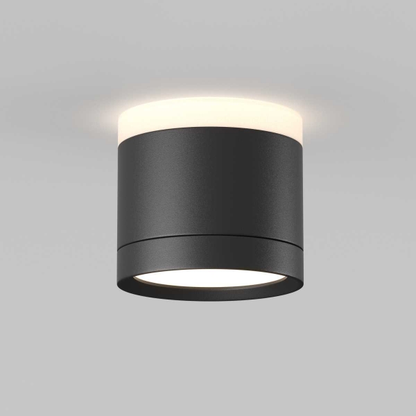 Потолочный светильник Maytoni Technical C120CL-GX53-B