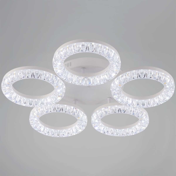 Светильник потолочный Reluce 09847-0.3-05A WH