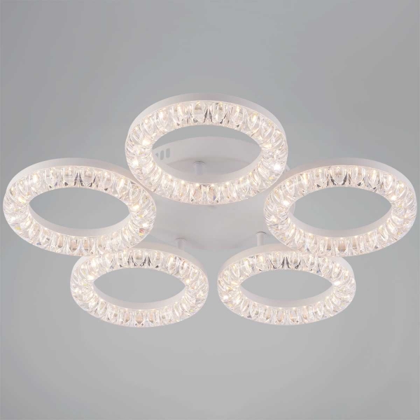 Светильник потолочный Reluce 09847-0.3-05A WH