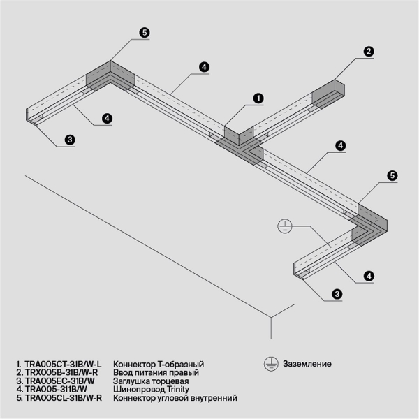 Коннектор L-образный Maytoni Technical Accessorises TRA005CL-31B-R