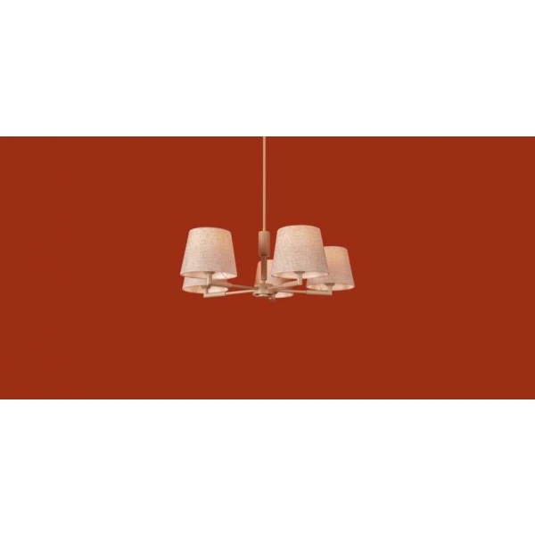 Подвесной светильник Freya FR2057PL-05BG