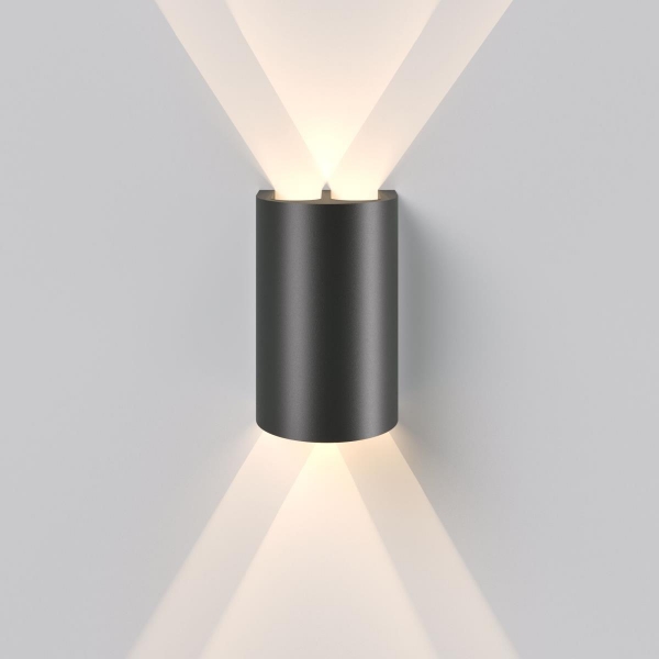 Светильник садово-парковый светодиодный Elektrostandard Twinray a071009