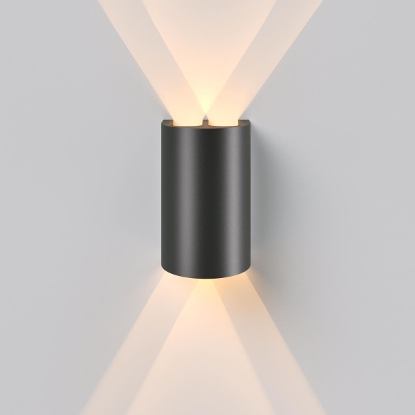 Светильник садово-парковый светодиодный Elektrostandard Twinray a071010