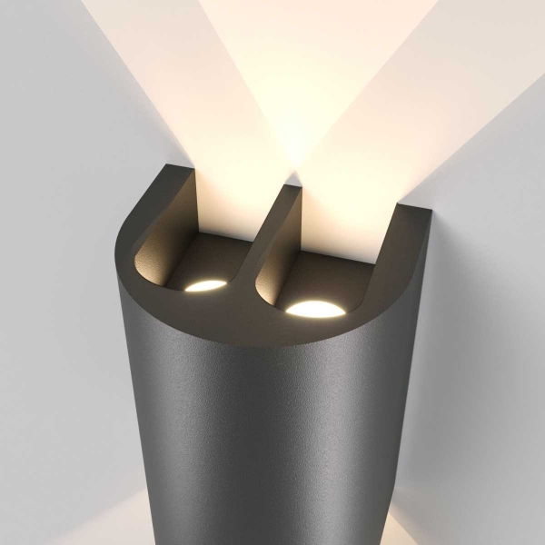 Светильник садово-парковый светодиодный Elektrostandard Twinray a071010