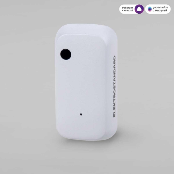 Датчик освещения Wi-Fi Elektrostandard 76200/00 4690389186790