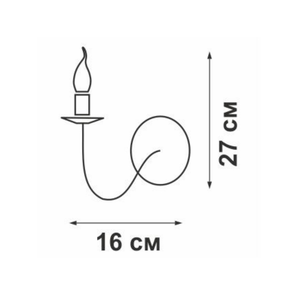 Бра Vitaluce V1339/1A