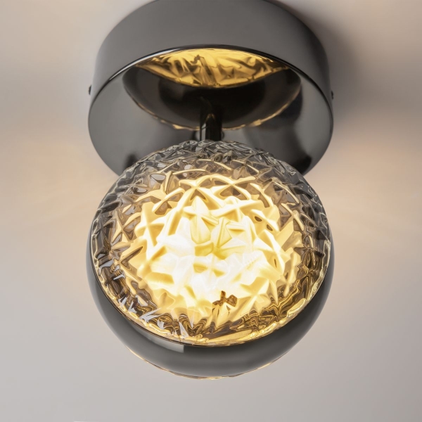 Бра Maytoni Mind MOD299WL-L10BC3K