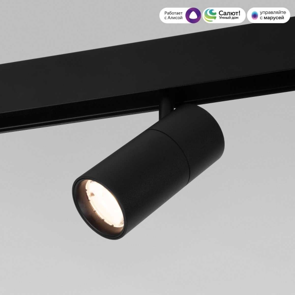 Трековый светодиодный светильник Elektrostandard (Умный дом) Slim Magnetic 85074/01 a063537