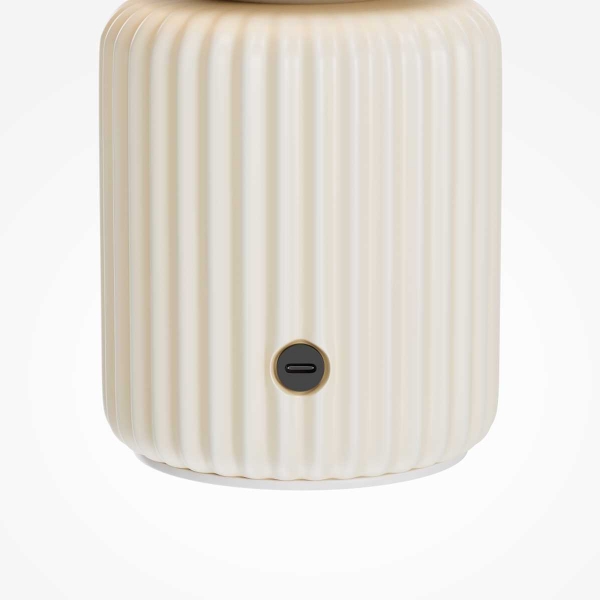 Аккумуляторный светильник Maytoni MOD404RL-L3BG3K