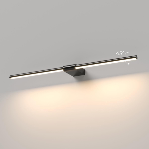 Подсветка для зеркал Elektrostandard Luar 40125/LED черный жемчуг a062892