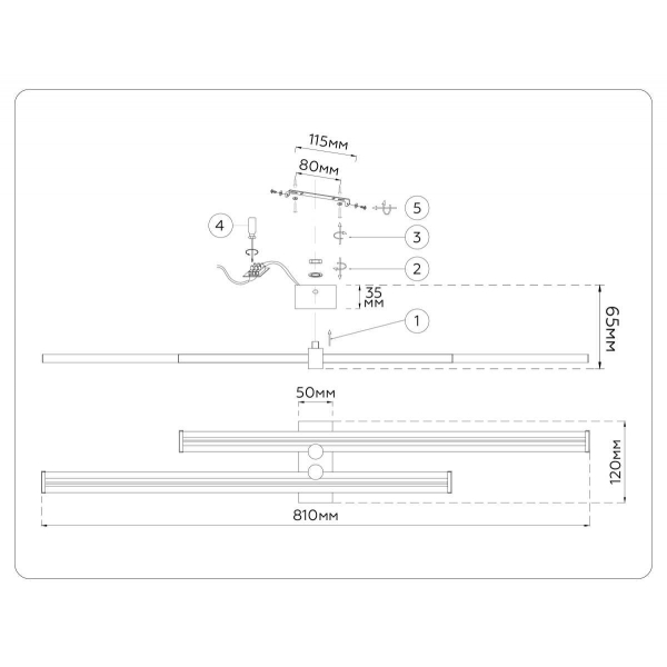 Настенный светильник Ambrella Light COMFORT FL6161