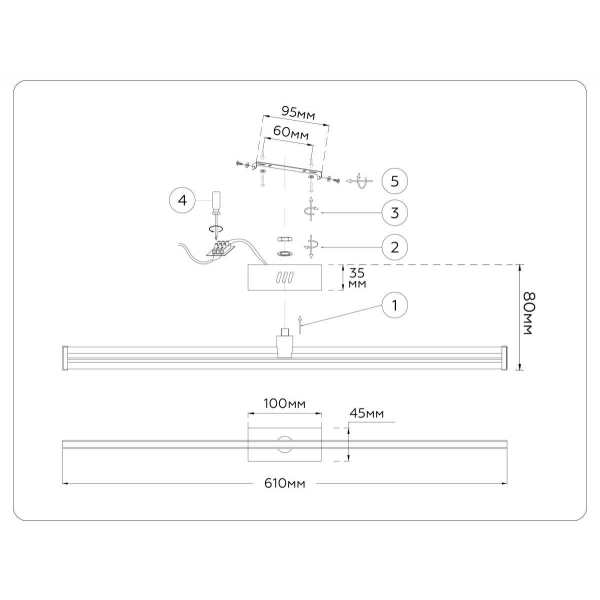 Настенный светильник Ambrella Light COMFORT FL6121