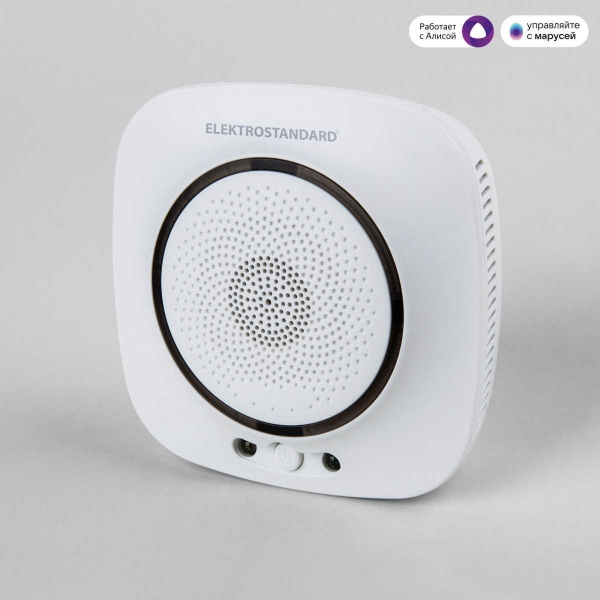 Датчик газа Wi-Fi Elektrostandard 76250/00 4690389186837