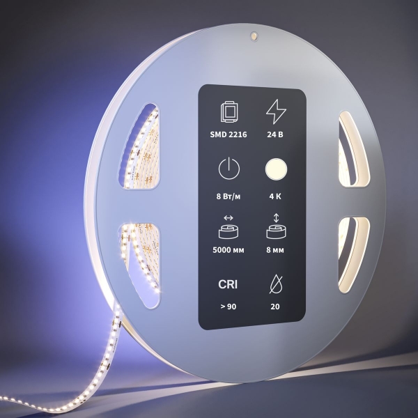 Светодиодная лента Maytoni 8W/m 300LED/m 2216SMD дневной белый 5M 201062