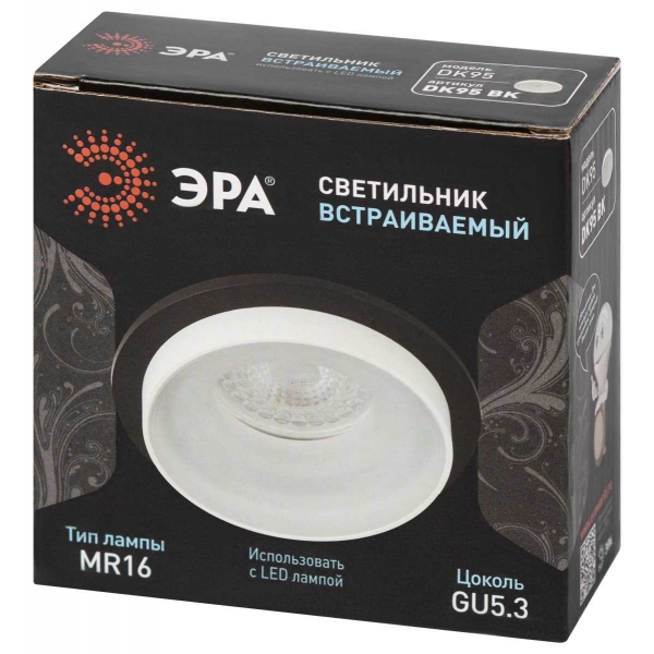 Светильник встраиваемый декоративный ЭРА DK95 BK под лампу MR16 GU5.3 черный Б0055591