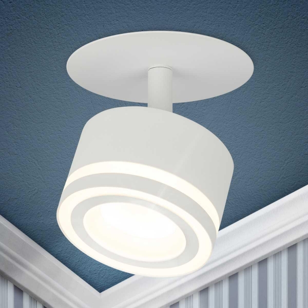 Светильник встраиваемый ЭРА DK114 WH под лампу GX53 поворотный белый Б0059789