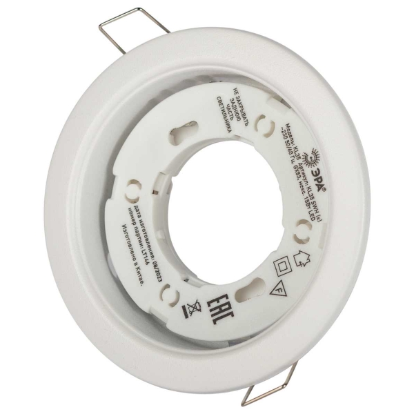 Светильник встраиваемый ЭРА KL35 SWH (k) под лампу GX53 белый матовый термокольцо в комплекте Б0061187