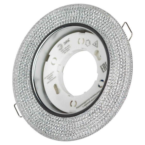 Светильник встраиваемый cо светодиодной подсветкой ЭРА DK LD53 WH под лампу GX53 белый Б0057475