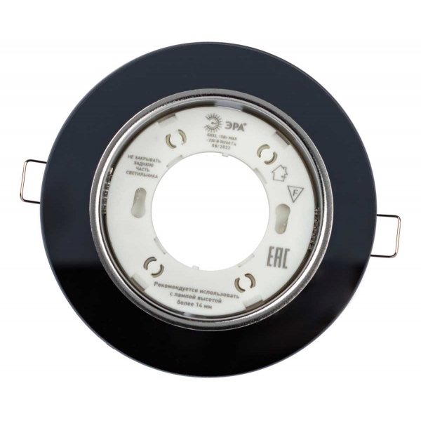 Светильник встраиваемый cо светодиодной подсветкой ЭРА DK LD51 BK под лампу GX53 черный Б0057468