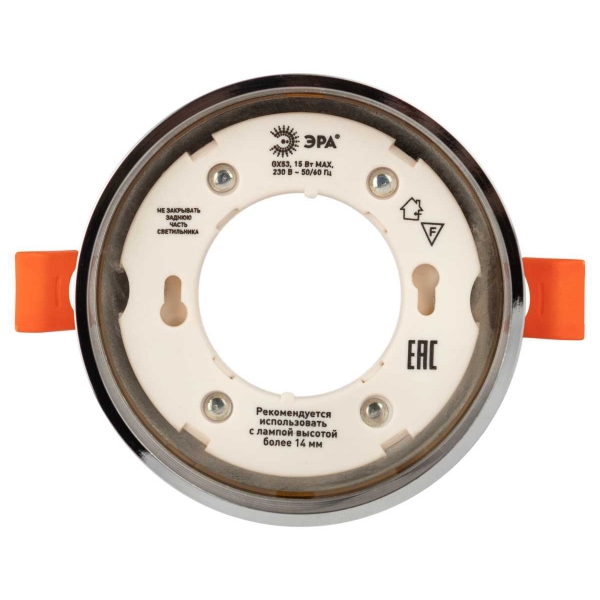 Светильник встраиваемый ЭРА KL82 CH под лампу GX53 хром Б0058401