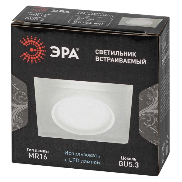 Светильник встраиваемый декоративный ЭРА DK104 WH под лампу MR16 GU5.3 белый Б0058391
