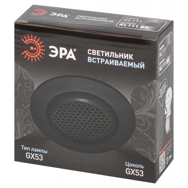 Светильник встраиваемый ЭРА KL111 BK под лампу GX53 черный матовый Б0061535
