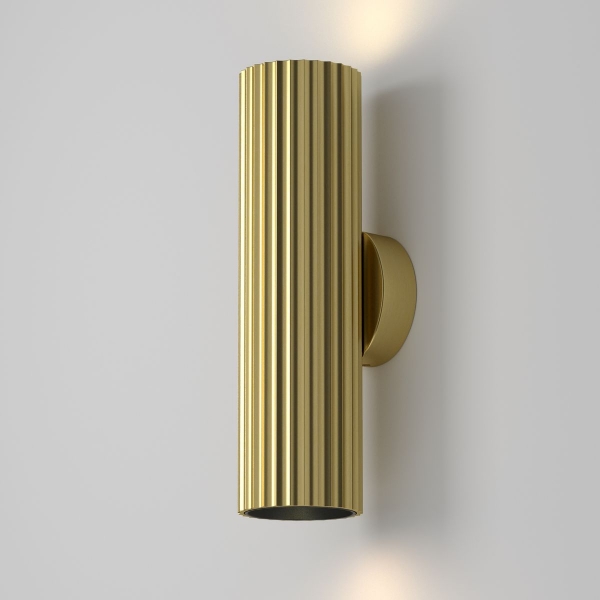 Бра Maytoni Technical Calipso C106WL-02-GU10-BS