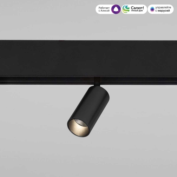 Трековый светодиодный светильник Elektrostandard (Умный дом) Slim Magnetic Dim Cantors 85071/01 черный a063532
