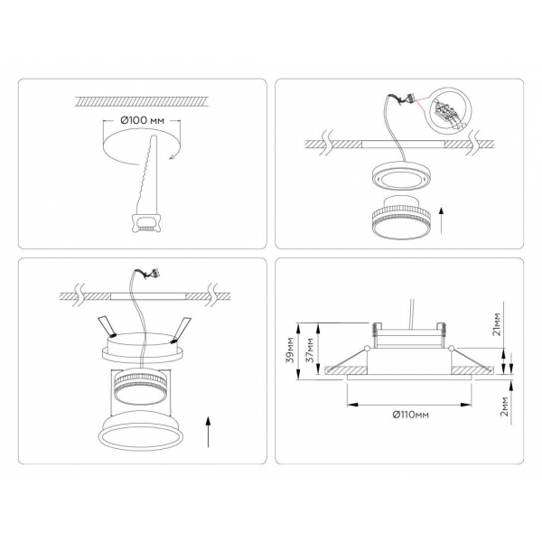 Светильник встраиваемый Ambrella Light TN6601