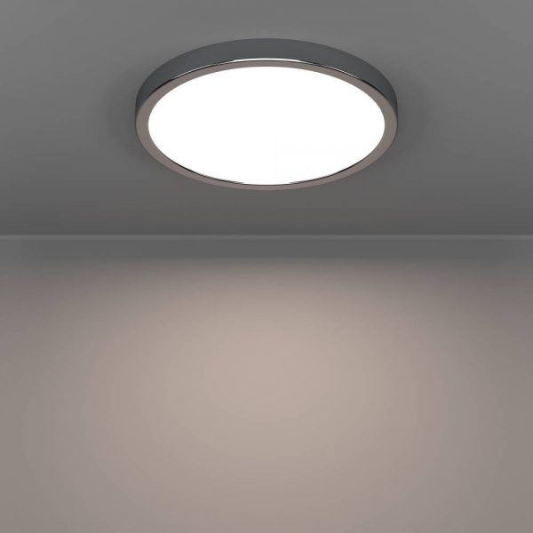 Потолочный светильник Eglo Fueva 6 901764