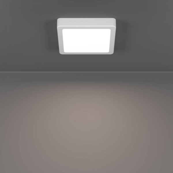 Потолочный светильник Eglo Fueva 6 901335