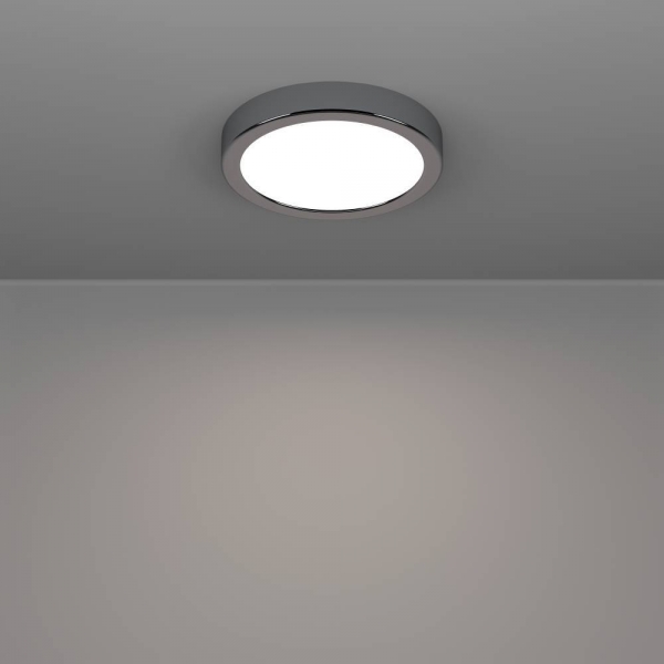 Потолочный светильник Eglo Fueva 6 901762