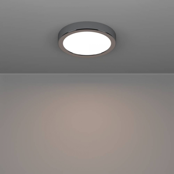 Потолочный светильник Eglo Fueva 6 901762