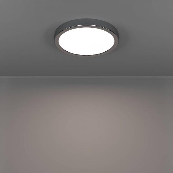 Потолочный светильник Eglo Fueva 6 901763