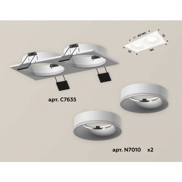 Комплект встраиваемого светильника Ambrella light Techno Spot XC7635001 SWH белый песок (C7635, N7010)
