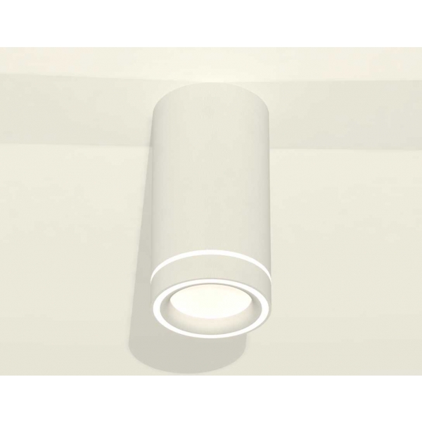 Комплект накладного светильника Ambrella light Techno Spot XS (C8161, N8433) XS8161004