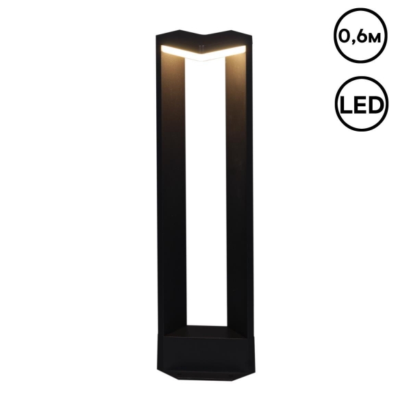 Уличный светильник Reluce 09980-0.7-001JH 0.6M LED12W BK RLOS