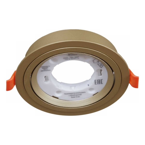 Встраиваемый светильник Reluce Technical 53026-9.0-001RLD GX53 GD