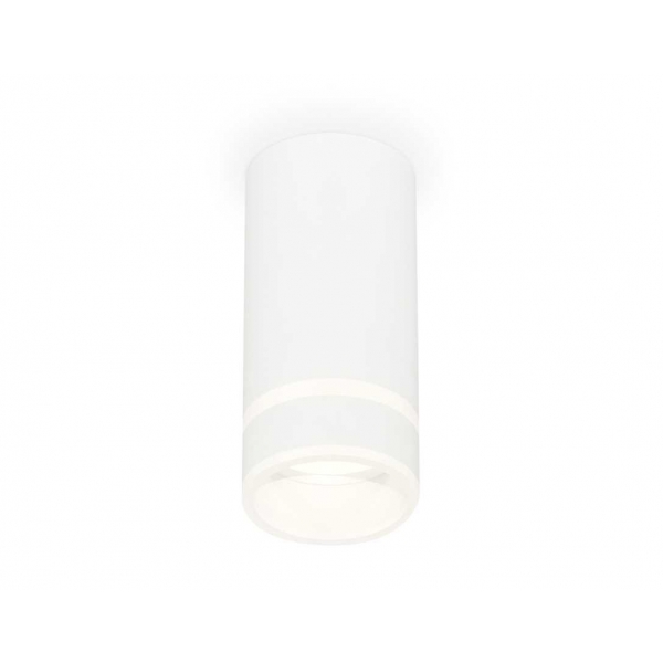 Комплект накладного светильника Ambrella light Techno Spot XS (C8161, N8444) XS8161005