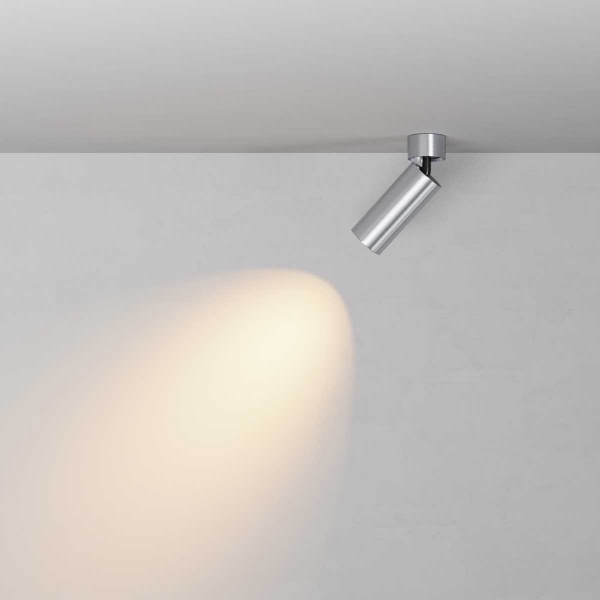 Потолочный светильник Maytoni Technical Ceiling FOCUS LED C055CL-L12W2.7K-W-PT