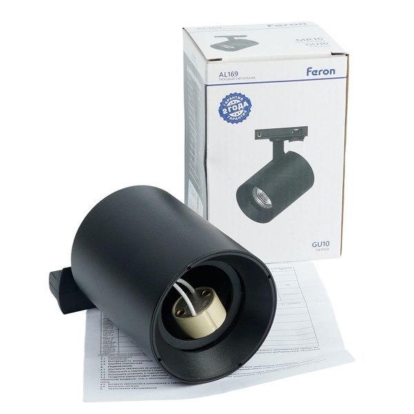 Трековый светильник Feron AL169 51850