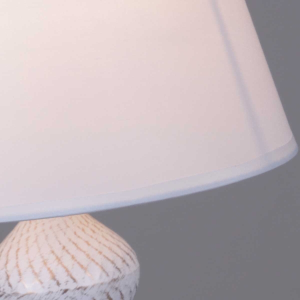 Настольная лампа Illumico IL0769-1TSQ-25MWT ELITE