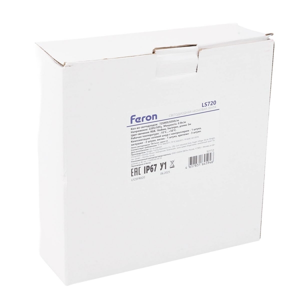 Светодиодная неоновая лента Feron 8W/m 72LED/m 5050SMD RGB 5M LS720 52112