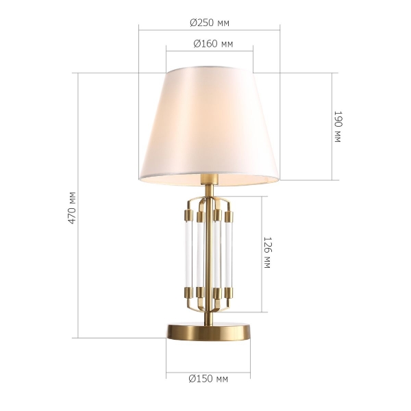 Настольная лампа ST Luce Opalus SL1403.304.01