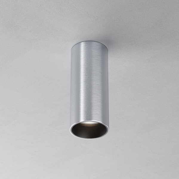 Потолочный светильник Maytoni Technical Ceiling FOCUS LED C056CL-L12W4K-W-PT