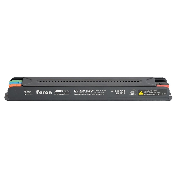 Трансформатор для светодиодной ленты с диммированием Feron LB008 52130